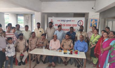 थाना टिकरापारा पुलिस ने नशा मुक्ति और साइबर अपराध के प्रति किया जागरूक