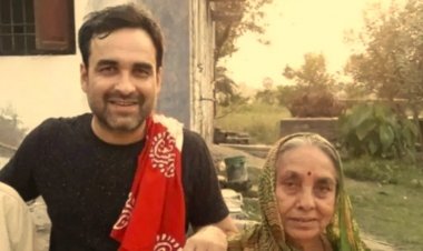 पंकज त्रिपाठी की मां हेमवंती देवी का 89 वर्ष की आयु में निधन