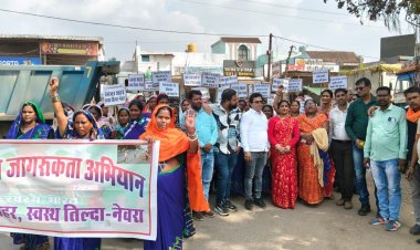 नाली में कचरा फेकने वाले का नाम बताने पर मिलेगा 500 का इनाम