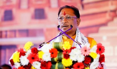 जनजातीय गौरव दिवस पर सीएम कल जगदलपुर में