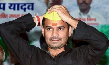 महुआ का मुकाबला गरमाया : पिछड़ते नजर आए तेज प्रताप यादव