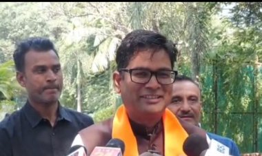 महागठबंधन को जनता ने महठगबंधन करार दिया है : ओपी चौधरी