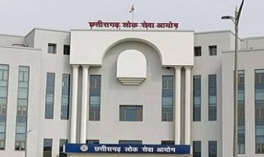 CGPSC 2024 परीक्षा परिणाम घोषित : देवेश प्रसाद साहू बने टॉपर