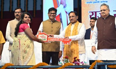 सीएम विष्णुदेव साय ने किया हाउसिंग बोर्ड की 2060 करोड़ की लागत वाली आवासीय परियोजनाओं का शुभारंभ