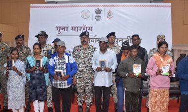 बस्तर में शांति और विकास की नई दिशा : श्याम दादा सहित  65 लाख के इनामी 10 माओवादियों ने किया आत्मसमर्पण