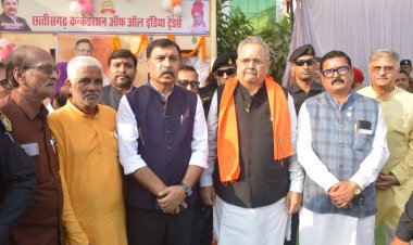 डॉ. रमन सिंह ने राजनांदगांव में किया कैट के नए कार्यालय का शुभारंभ