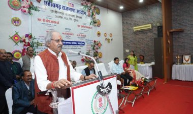 छत्तीसगढ़ी हमारी अस्मिता : सांसद बृजमोहन अग्रवाल ने राजभाषा दिवस पर भरा स्वाभिमान का संकल्प