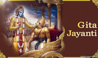 गीता जयंती 2025: 1 दिसंबर को मनाई जाएगी पावन तिथि, जानें सही पूजा विधि और गीता उपदेश का महत्व