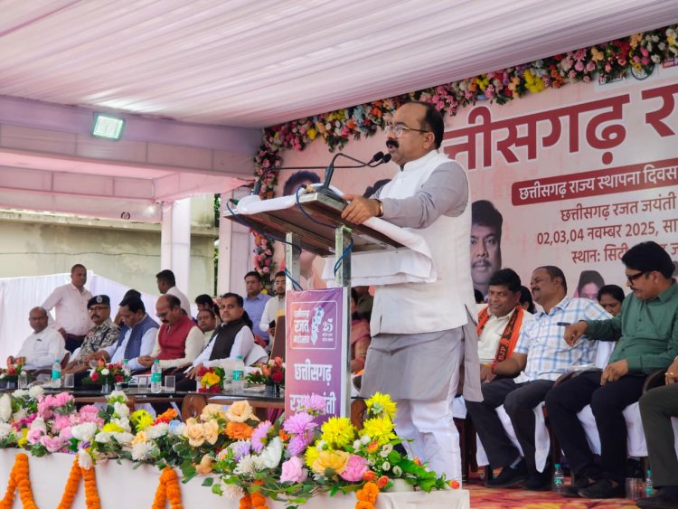 उप मुख्यमंत्री अरुण साव ने जगदलपुर में राज्योत्सव का किया शुभारंभ