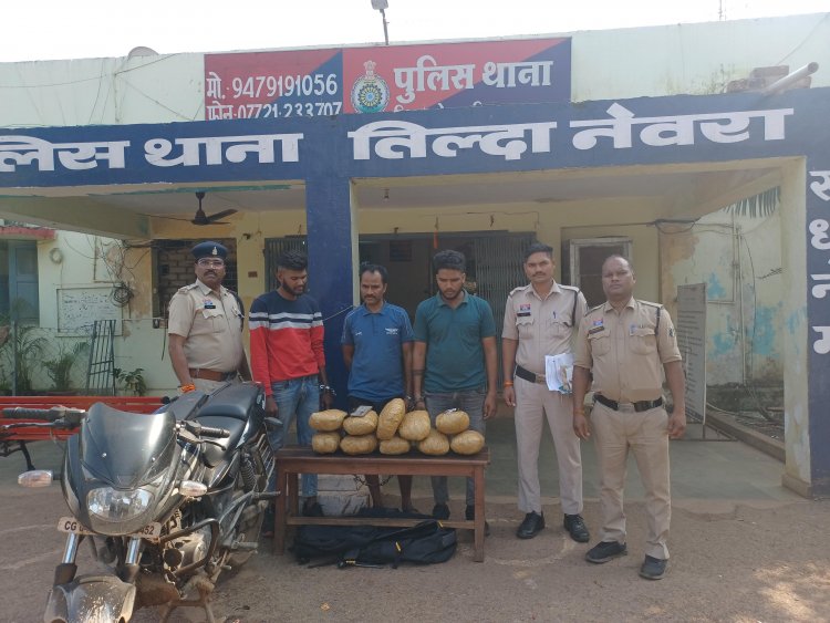 Raipur Crime : तीन तस्कर गिरफ्तार,भारी मात्रा में गांजा जब्त