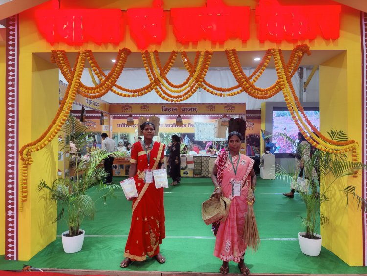 अबूझमाड़ के जंगलों से निकला सुशासन का उजाला,जैविक बासमती से बदली तकदीर