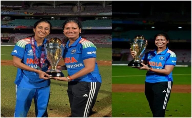 वूमेंस क्रिकेट वर्ल्ड कप जीतने में छत्तीसगढ़ की बेटी का बड़ा योगदान, मुख्यमंत्री ने दी बधाई