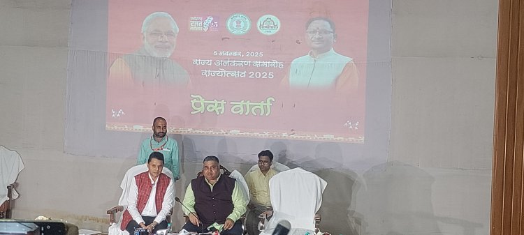 मंत्री राजेश अग्रवाल ने की राज्य अलंकरण सम्मान की घोषणा,देखिए लिस्ट