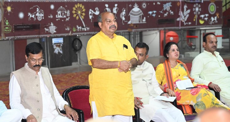 वंदे मातरम् के 150 वर्ष पूर्ण होने पर होगा ऐतिहासिक आयोजन ,रायपुर के इंडोर स्टेडियम में हुई बैठक