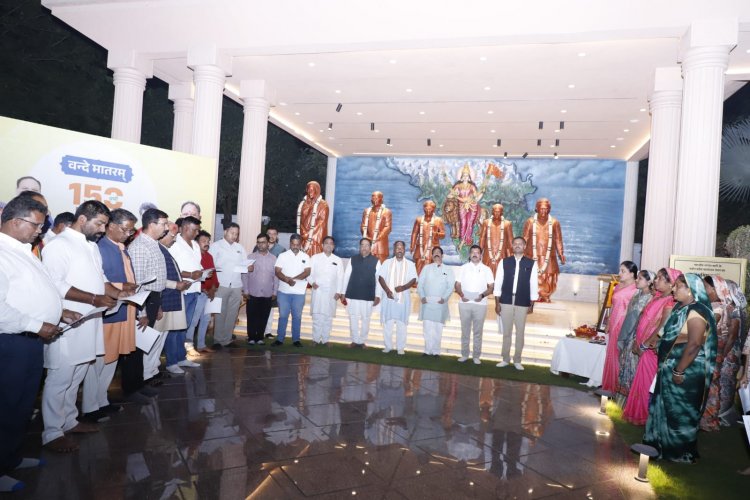 भाजपा प्रदेश कार्यालय में वन्देमातरम् गीत गायन का पूर्वाभ्यास हुआ