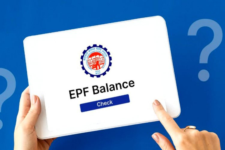 EPFO का नया नियम: नौकरी बदलते ही बिना फॉर्म भरे अपने-आप ट्रांसफर होगा PF बैलेंस
