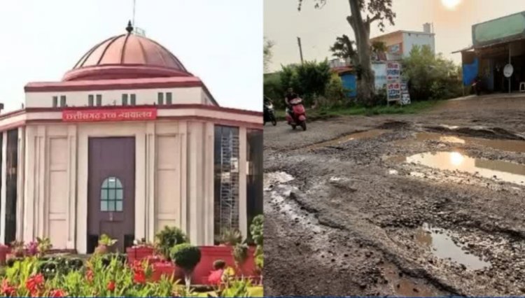 प्रदेश की खराब सडक़ों पर हाईकोर्ट गुस्साया, सरकार पर ठोका एक हजार रुपए का जुर्माना