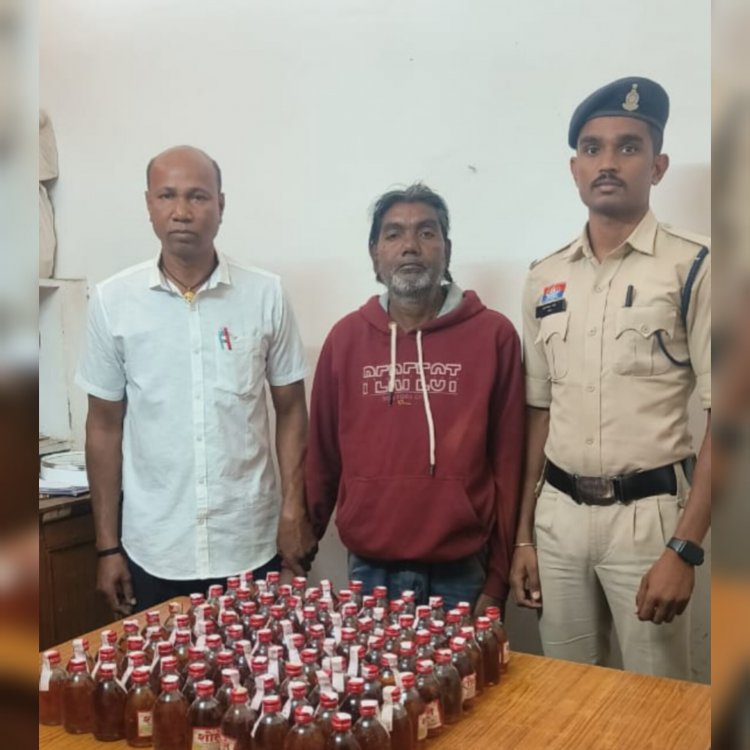 घर में रेड मारकर पुलिस ने जब्त की अवैध शराब,आरोपी गिरफ्तार