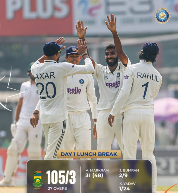 कोलकाता टेस्ट में लड़खड़ाई साउथ अफ्रीका की टीम : लंच तक स्कोर 3 विकेट पर 105 रन