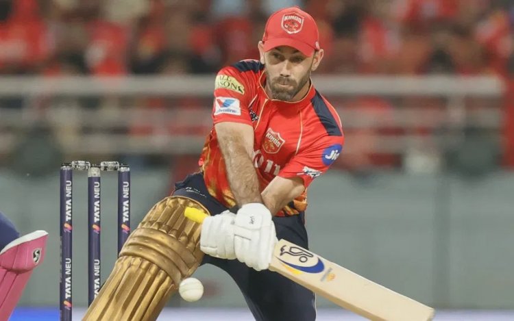 पंजाब किंग्स ने बड़ा फैसला लिया, ग्लेन मैक्सवेल आईपीएल 2026 रिटेंशन से बाहर