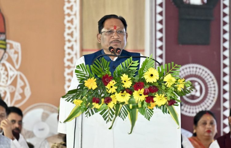 बिलासपुर में स्थापित होगी भगवान बिरसा मुंडा की आदमकद प्रतिमा,मुख्यमंत्री ने की कई महत्वपूर्ण घोषणाएं