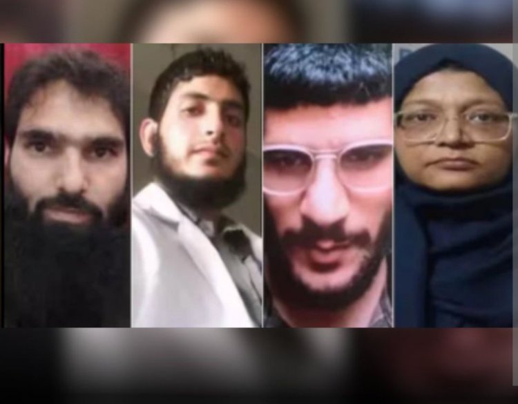 दिल्ली ब्लास्ट केस: चार आतंकी आरोपित डॉक्टरों के मेडिकल लाइसेंस रद्द