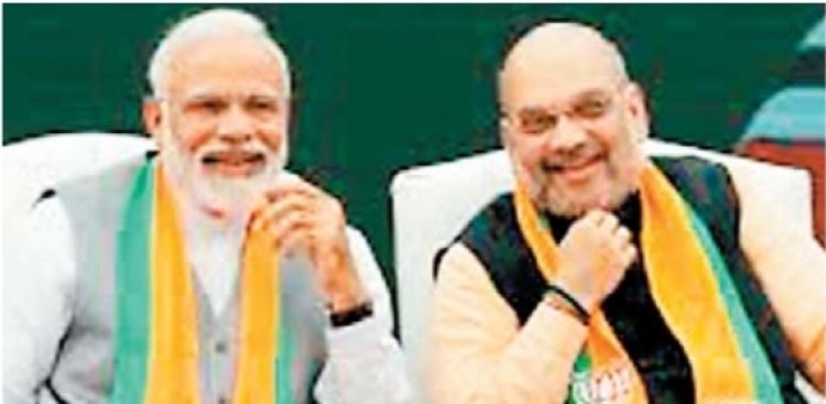 28-30 को नवा रायपुर में  डीजीपी-आईजी कॉन्फ्रेंस, प्रधानमंत्री व गृहमंत्री आएंगे