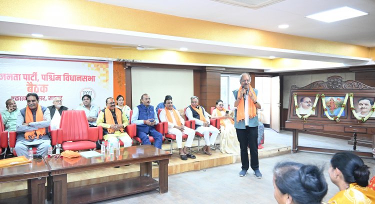 एसआईआर लोकतंत्र की नींव मजबूत करने वाला महाअभियान : बृजमोहन अग्रवाल