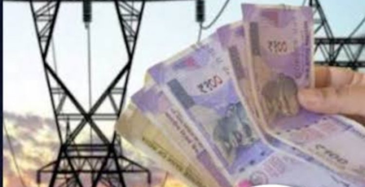 अब 200 यूनिट तक हाफ बिजली का लाभ,छत्तीसगढ़ के 36 लाख से अधिक उपभोक्ता होंगे लाभान्वित