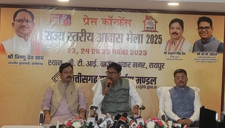 कांग्रेस के समय मृत हो चुके हाउसिंग बोर्ड को पुनः जीवित किया गया : ओपी चौधरी