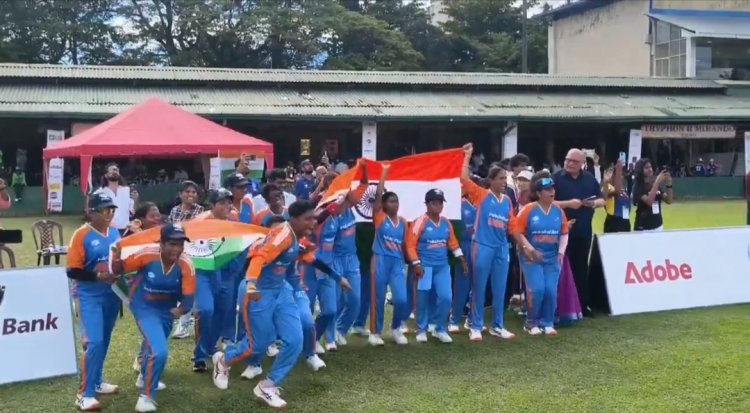 T20 वर्ल्ड कप क्रिकेट फॉर द ब्लाइंड : पहली बार विश्व चैंपियन बनी भारतीय महिला टीम