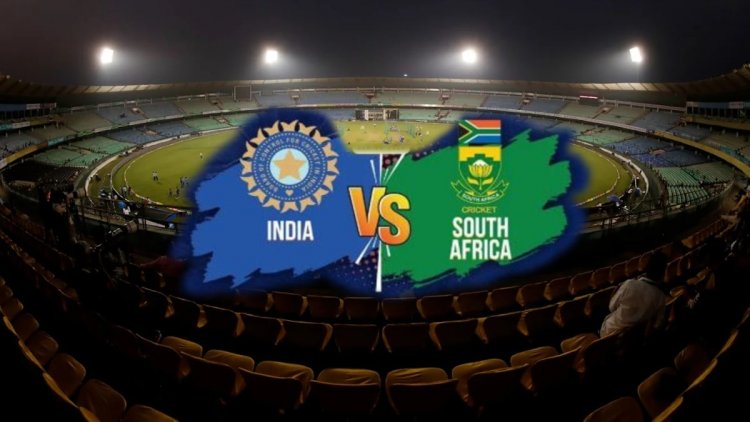 India-South Africa ODI match in Raipur : खाद्य सामग्री की कालाबाजारी रोकने क्रिकेट संघ ने जारी की रेट लिस्ट