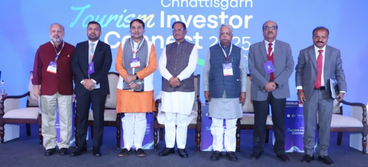 Investor Connect : दिल्ली में छत्तीसगढ़ को मिले 6800 करोड़ से अधिक के निवेश प्रस्ताव,उद्योग और पर्यटन को मिलेगा बूस्ट