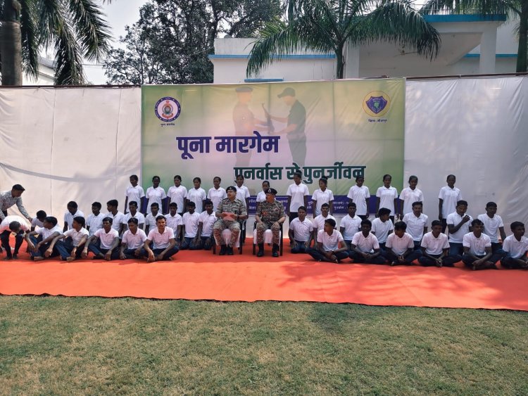 बड़ी खबर : 1 करोड़ 19 लाख के इनामी 41 माओवादियों ने किया सरेंडर