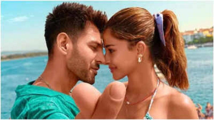 'तू मेरी मैं तेरा' का टाइटल ट्रैक रिलीज : समंदर किनारे कार्तिक का 'कूल' और अनन्या का 'हॉट' अवतार देख फैंस हुए दीवाने
