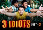 “लौट रहे हैं रैंचो, राजू और फरहान!” जल्द ही आ रही है 3 इडियट्स की सीक्वल