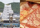 तिरुपति मंदिर में एक और महाघोटाला: 54 करोड़ का 'रेशमी शॉल' कांड, 10 साल तक भगवान के नाम पर बेचा गया पॉलिएस्टर