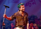 Zubeen Garg Death Case: SIT ने कोर्ट में दाखिल की 1200 पेज की चार्जशीट