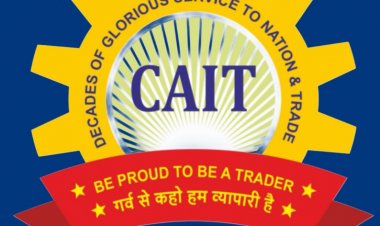 देश में पहली बार : नई दिल्ली में लगेगा सबसे विशाल, सबसे प्रभावशाली और सबसे प्रतिष्ठित “स्वदेशी मेला - 2026