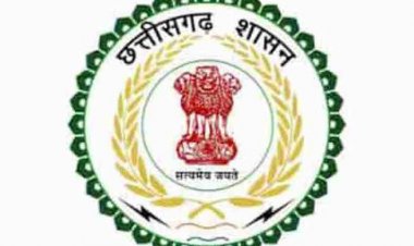 छत्तीसगढ़ सरकार ने केंद्र के ऐतिहासिक आदेश के बाद जारी किया सर्फेस राइट फ्रेमवर्क : नीलाम खदानों को बड़ी राहत