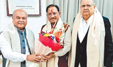 मप्र विधानसभा अध्यक्ष से सीएम व डॉ. रमन की सौजन्य भेंट