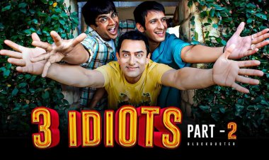 “लौट रहे हैं रैंचो, राजू और फरहान!” जल्द ही आ रही है 3 इडियट्स की सीक्वल