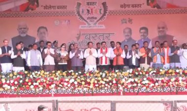 सीएम साय ने किया बस्तर ओलंपिक का उद्घाटन, मुक्केबाज मेरीकॉम ने खिलाडिय़ों का बढ़ाया उत्साह