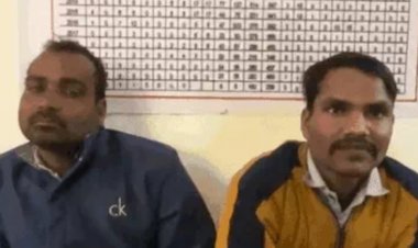 CG Crime : बाली,नए कपड़े और नौकरी दिलाने का झांसा देकर युवती से गैंगरेप,2 महिला सहित 4 आरोपी गिरफ्तार