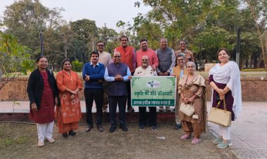 फूल प्रदर्शनी एवं संगोष्ठी 9, 10, 11  जनवरी