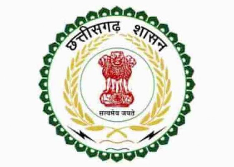 छत्तीसगढ़ सरकार ने केंद्र के ऐतिहासिक आदेश के बाद जारी किया सर्फेस राइट फ्रेमवर्क : नीलाम खदानों को बड़ी राहत