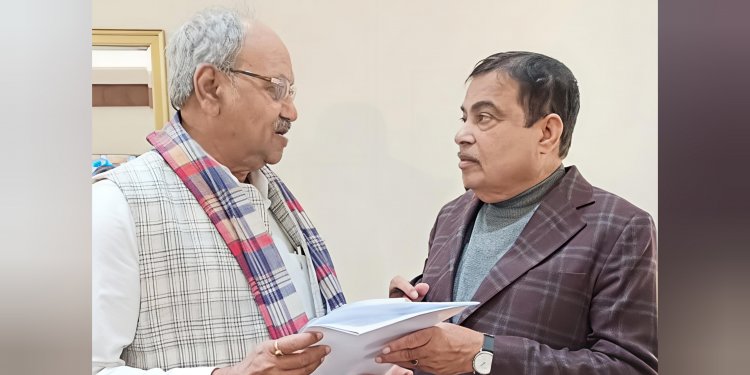 रायपुर में एनएच-53 रिंग रोड 1 होगी चौड़ी,सांसद बृजमोहन अग्रवाल से मुलाकात के बाद केंद्रीय मंत्री नितिन गडकरी ने दी सहमति