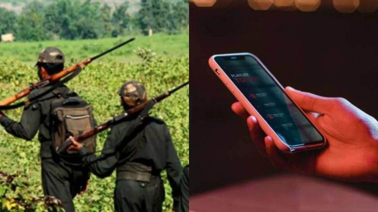 माओवादियों से निपटने में मददगार 728 मोबाइल टॉवर