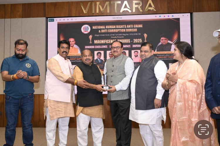 Magnificence Awards 2025 में विधायक पुरंदर मिश्रा की ओजस्वी उपस्थिति