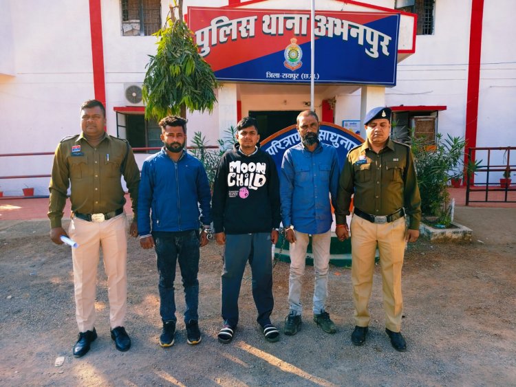 OPERATION NISCHAY : रायपुर में भारी मात्रा में गांजा जब्त, 3 तस्कर गिरफ्तार